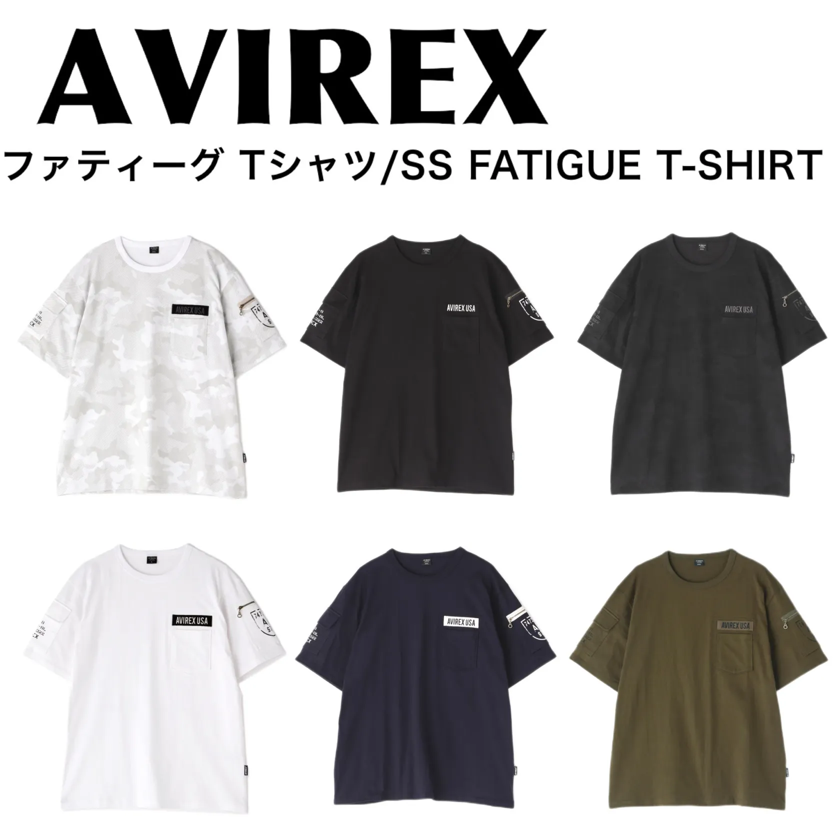 AVIREX  |Street Style Plain Cotton Short Sleeves Logo T-Shirts