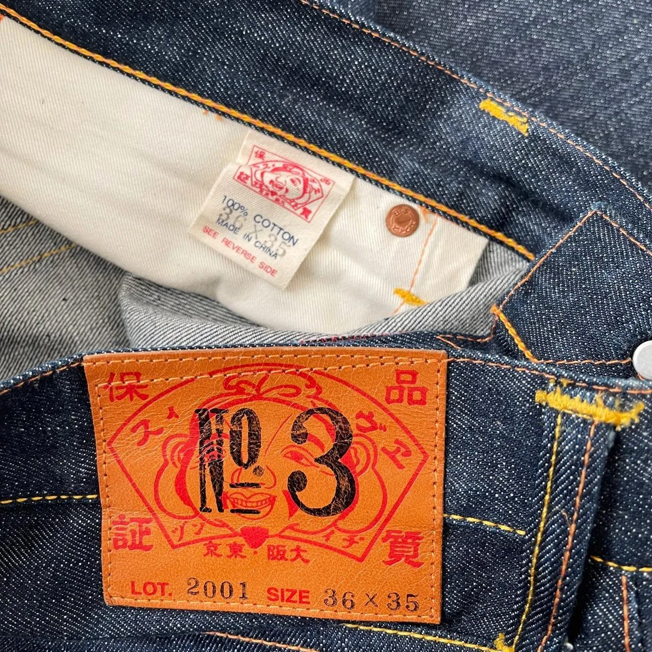 Evisu Jeans